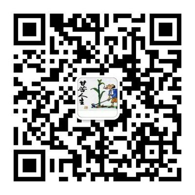 QQ图片20171204212422.jpg
