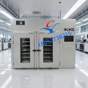 台式实验室烘箱