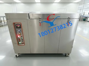 不锈钢烘箱