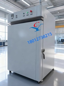 热风循环电热烘箱