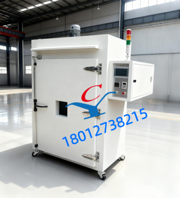 大理石染色烘箱