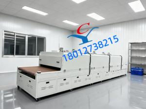 倍速链流水线烘箱