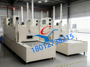 连续式隧道烘箱