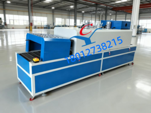 板链式流水线烘箱