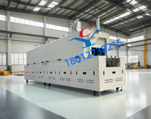 PLC信息交互隧道炉