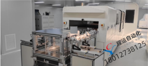 连续式隧道烘箱